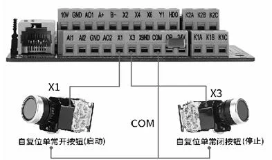 SKF8000系列矢量变频器外接按钮启动停止接线图 - SKF8000系列45~720KW矢量变频器外接按钮启动停止接线图