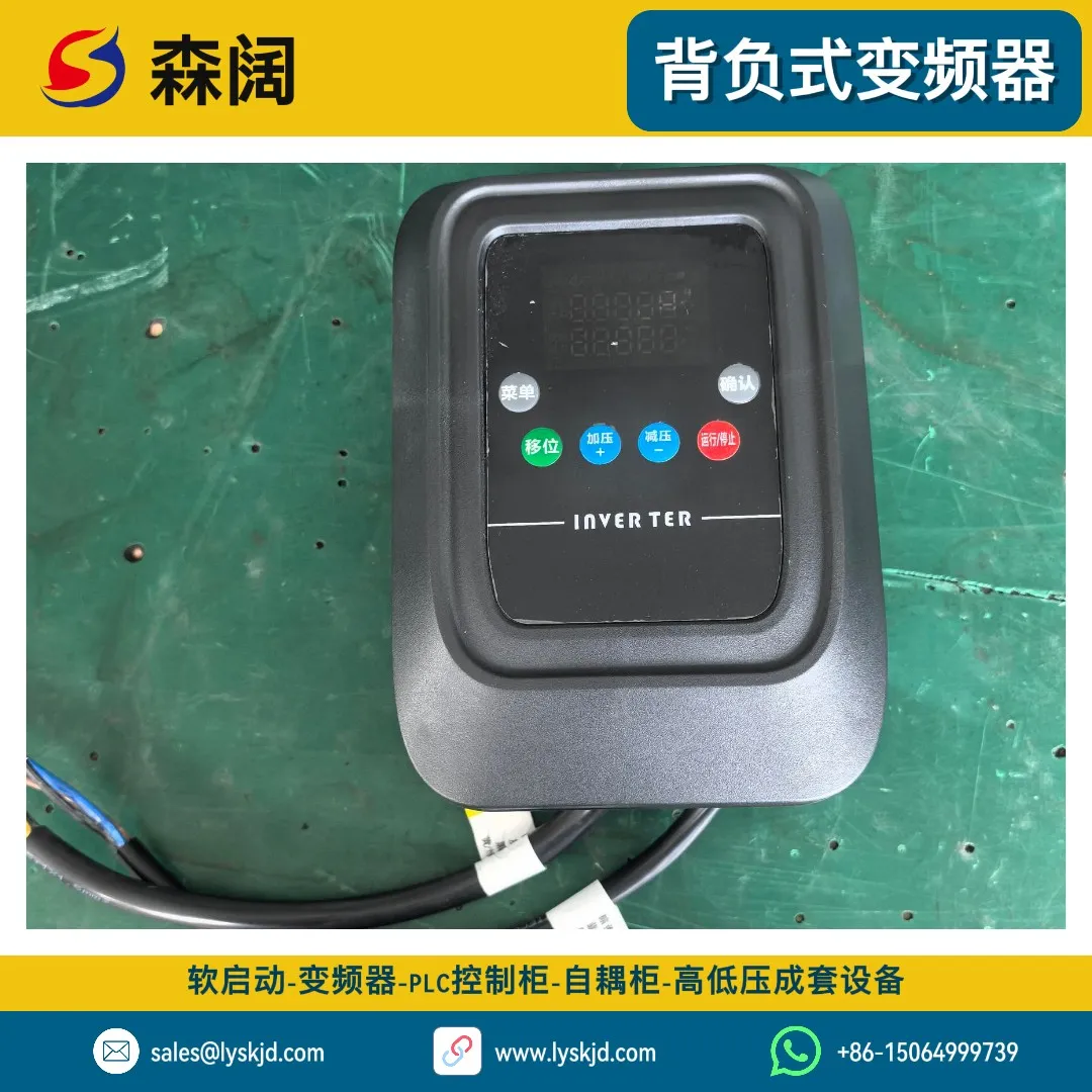 软启动器选型完全指南：从参数到场景，一文搞定